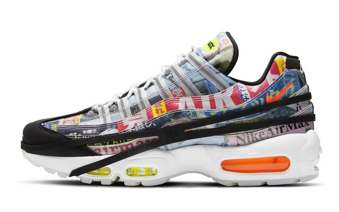 nike air max swoosh pack