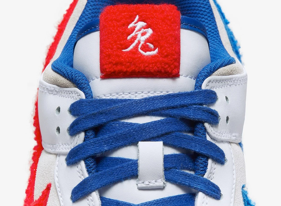 ã1/19ããã¤ã­ ãã³ã¯Low ãã¬ãã¢ã  âã¤ã¤ã¼ãªãã¶ã©ãããâ / Nike Dunk Low Retro PRM âYear Of The Rabbitâ FD4203-161 