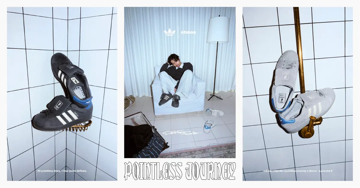 4/25】POINTLESS JOURNEY x adidas Originals x atmos 第2弾 | Sneaker GPS